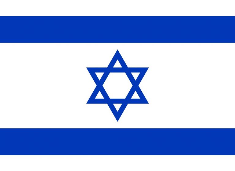 La guerre de Gaza, danger mortel pour Israël ?
